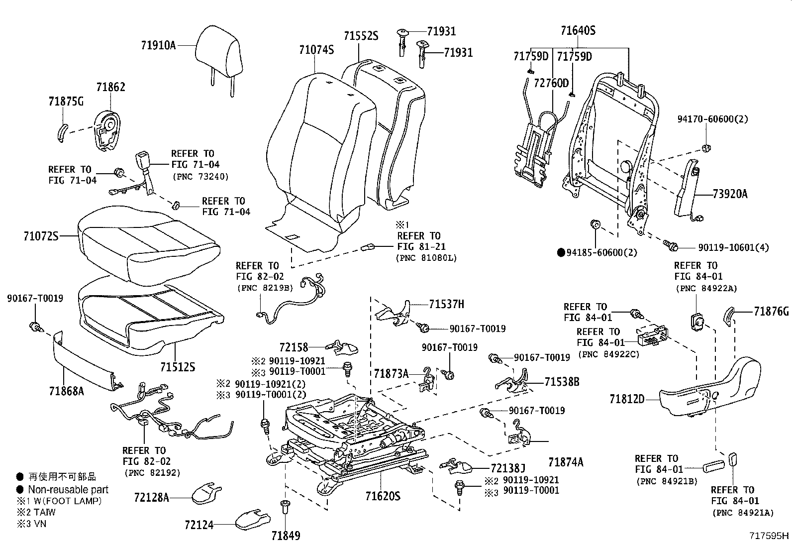 71630-06540 SPRING ASSY, FRONT SEAT BACK, RH(FOR SEPARATE TYPE) product image