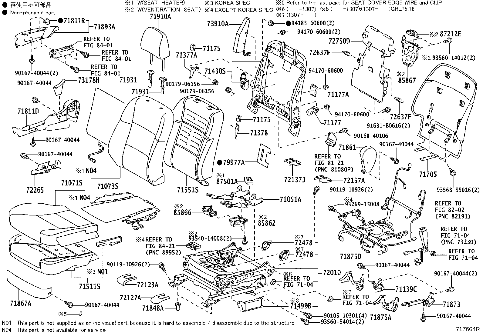 Thumbnail 2 for 71073-30L01-B2
