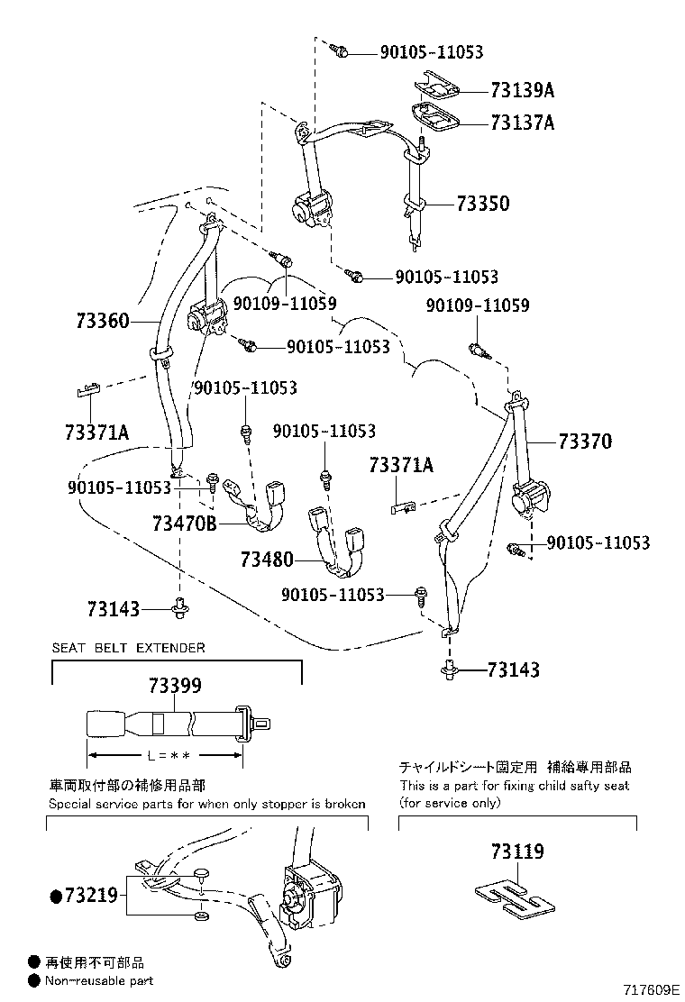 Thumbnail 2 for 73220-52810-B0