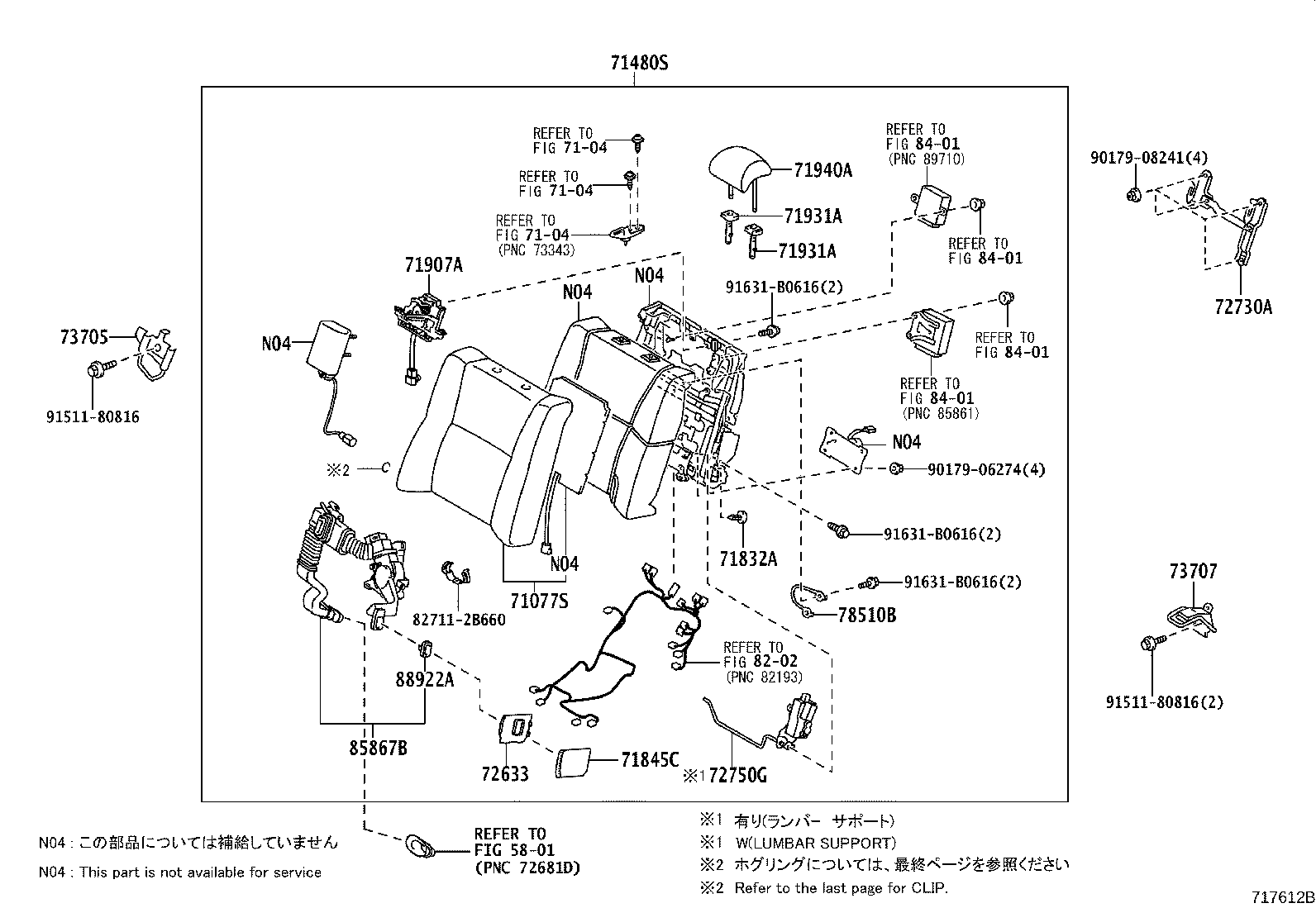 Thumbnail 12 for 71075-50A50-B0