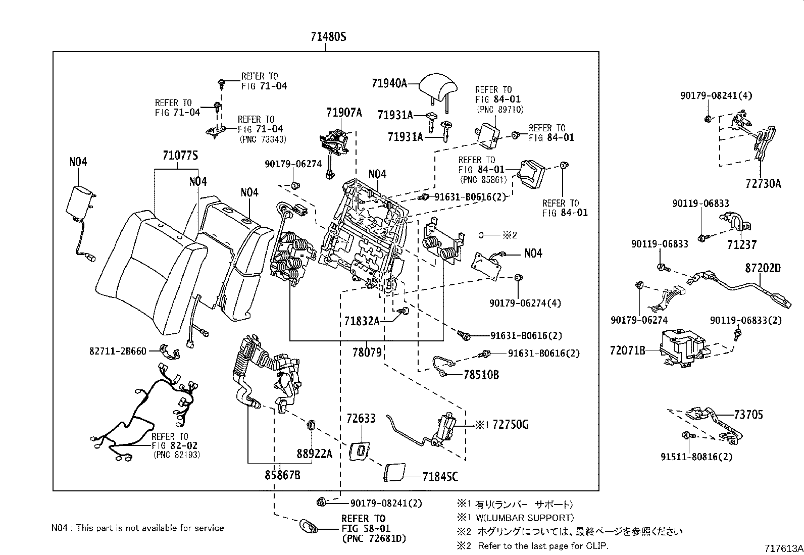 Thumbnail 13 for 71075-50A50-B0