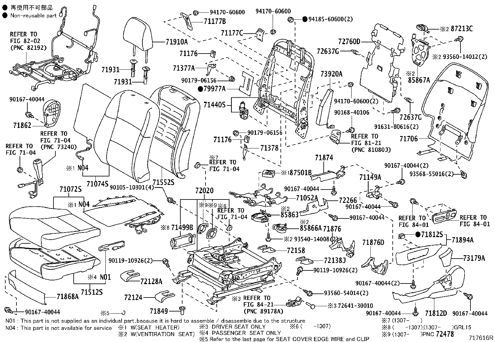 71705-30880-F3 BOARD SUB-ASSY, FRONT SEAT BACK, RH product image