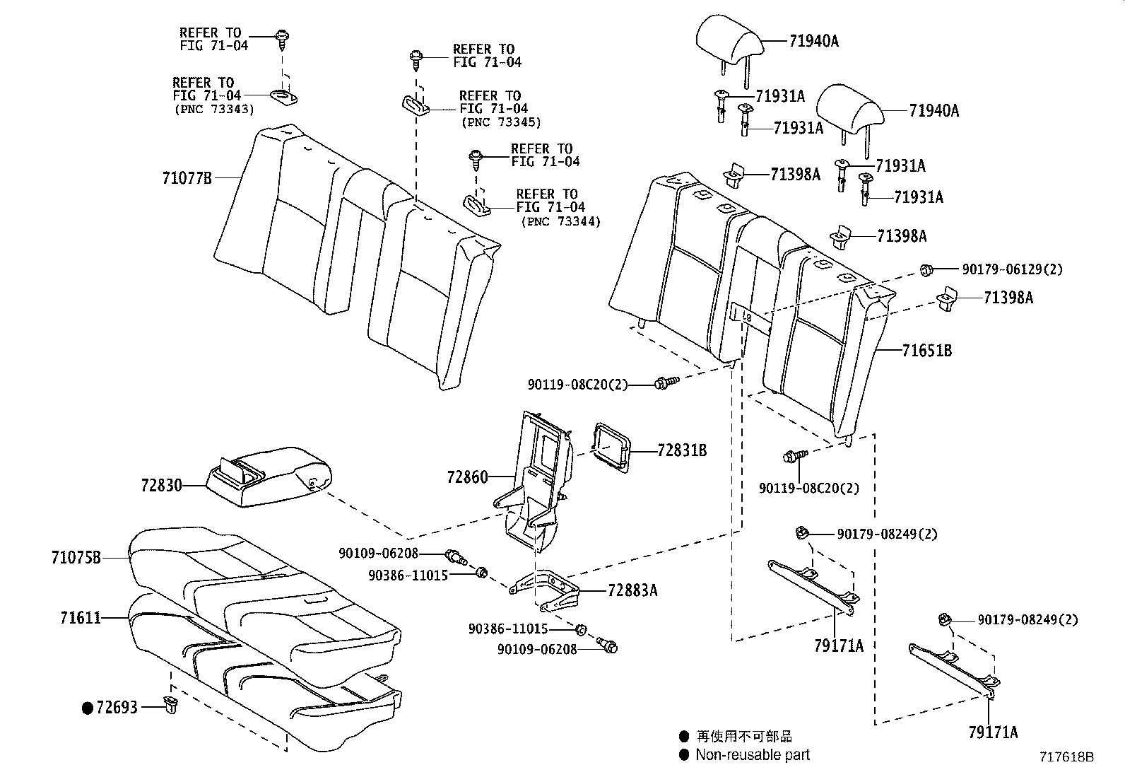 71017-06290 FRAME SUB-ASSY, REAR SEAT BACK, RH product image