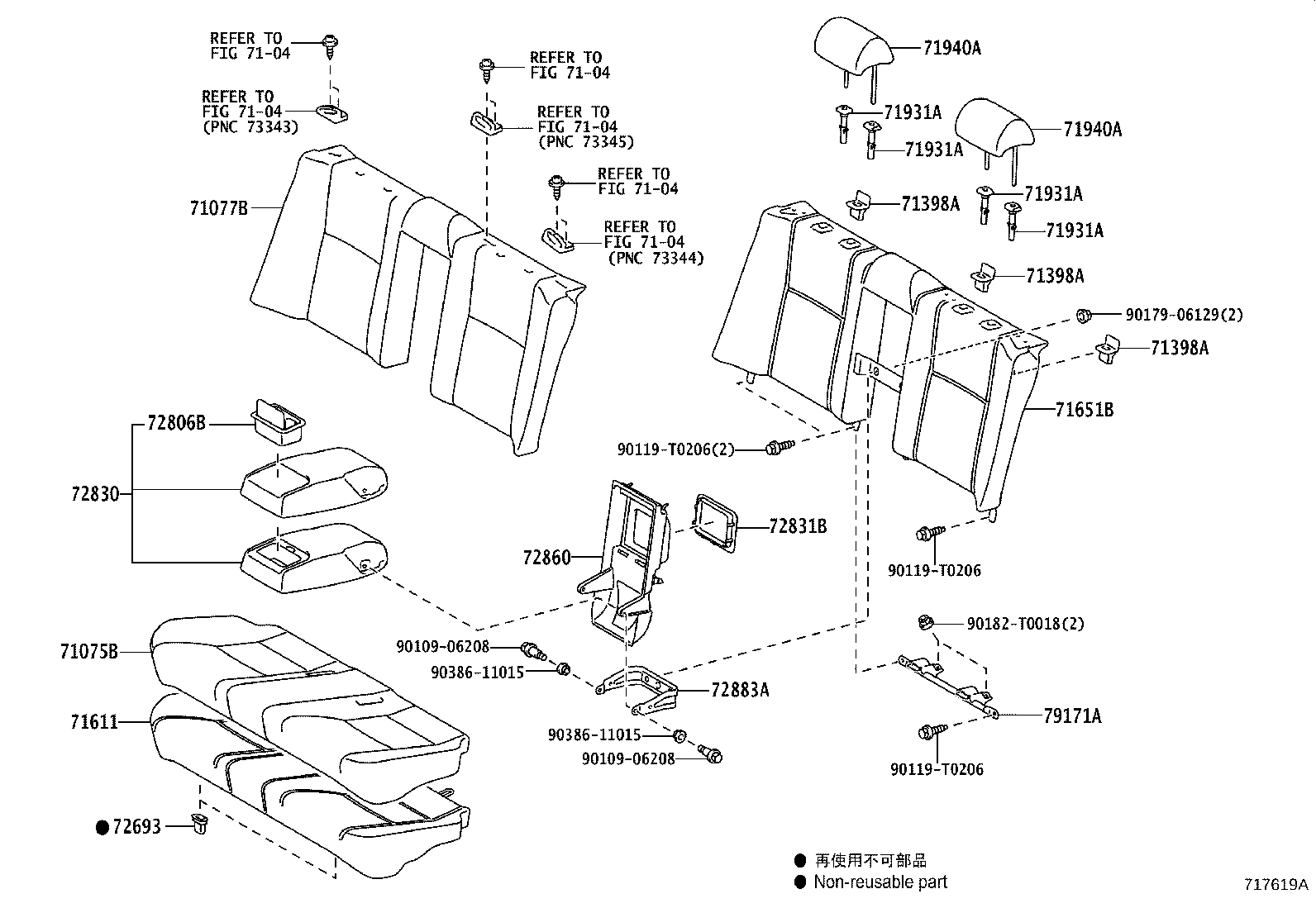 71017-06290 FRAME SUB-ASSY, REAR SEAT BACK, RH product image