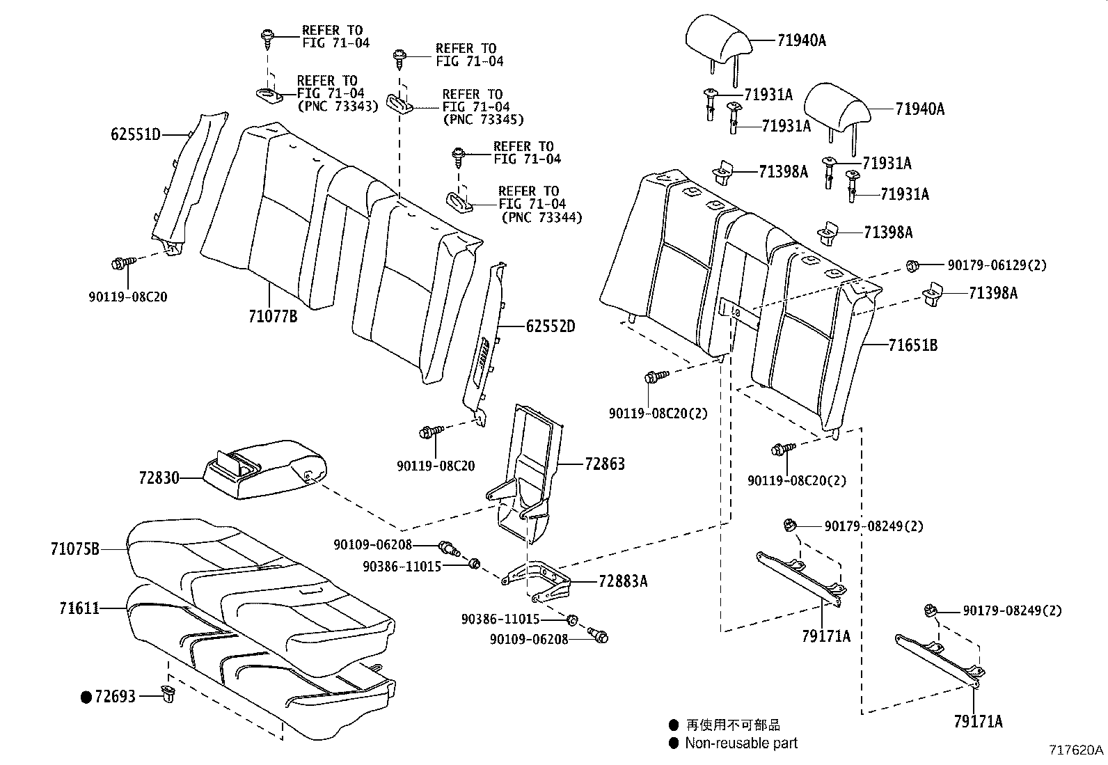71017-06290 FRAME SUB-ASSY, REAR SEAT BACK, RH product image