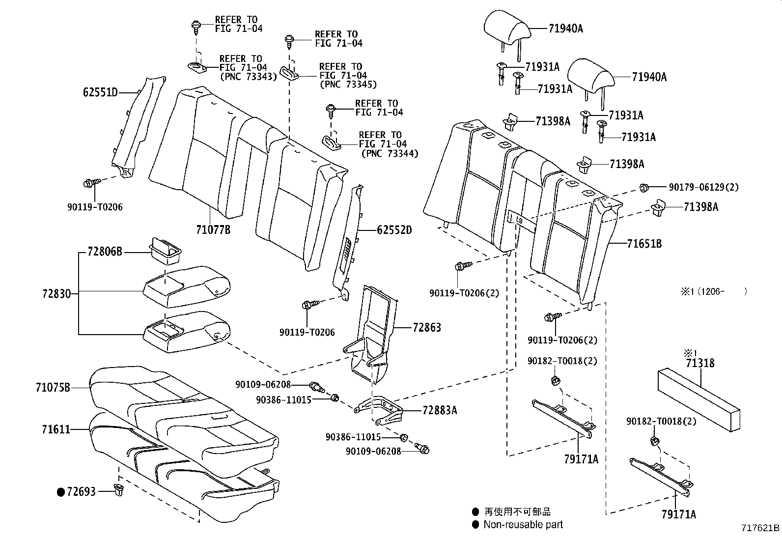 71017-06290 FRAME SUB-ASSY, REAR SEAT BACK, RH product image