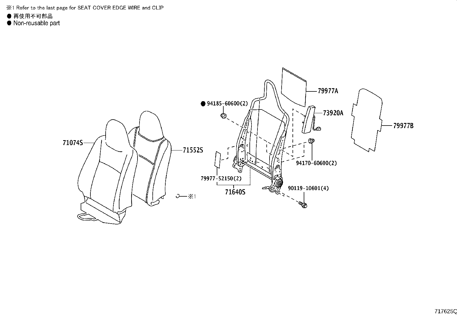 Thumbnail 3 for 71073-5CM40-C0