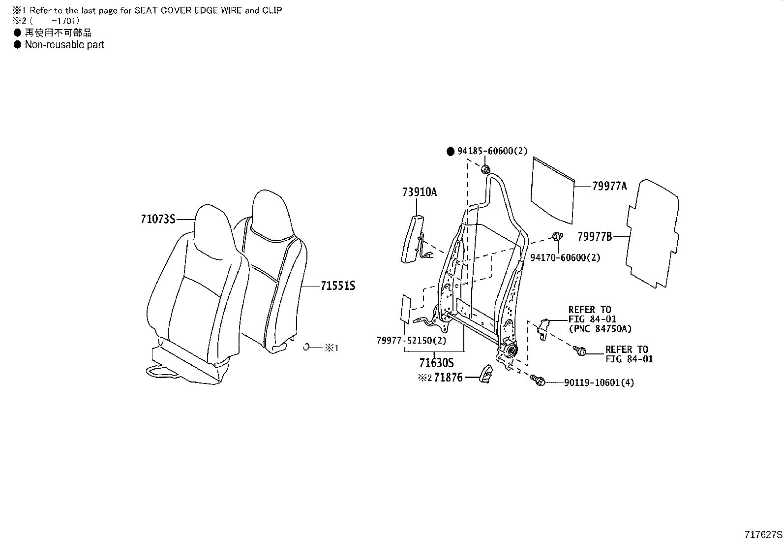 Thumbnail 4 for 71073-5CM40-C0
