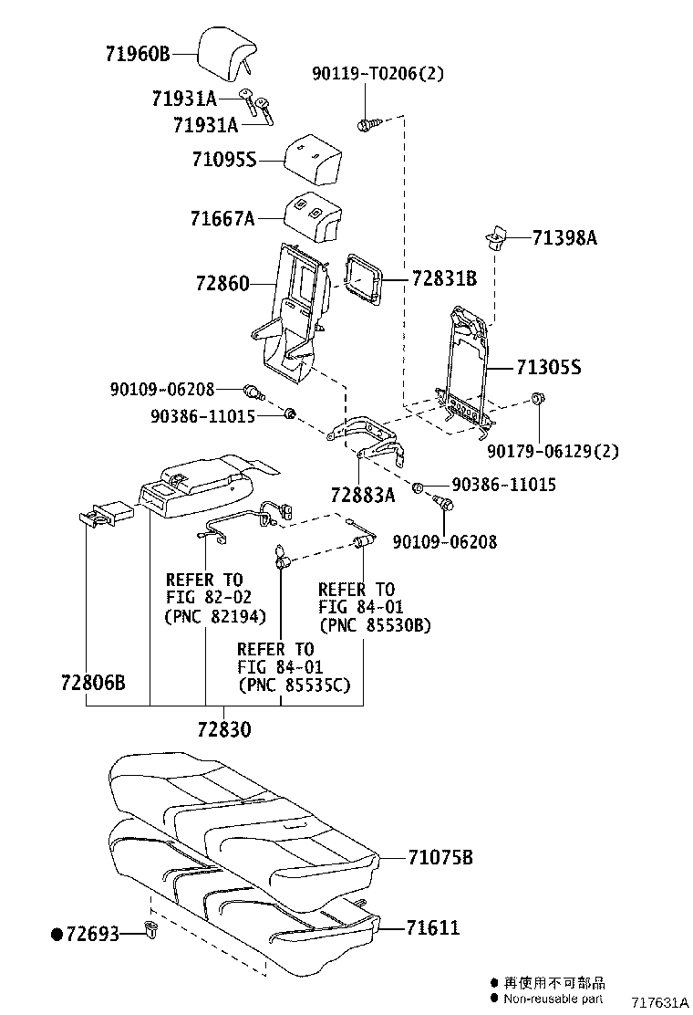 71017-06290 FRAME SUB-ASSY, REAR SEAT BACK, RH product image