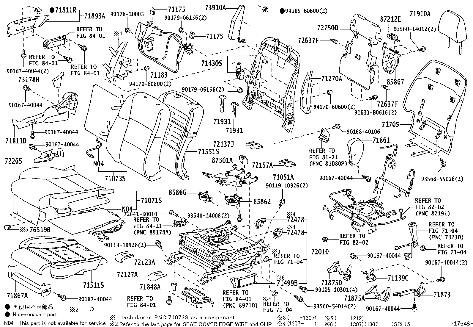 71502-30120 PAD, FRONT SEAT CUSHION, LH (FOR SEPARATE TYPE) product image