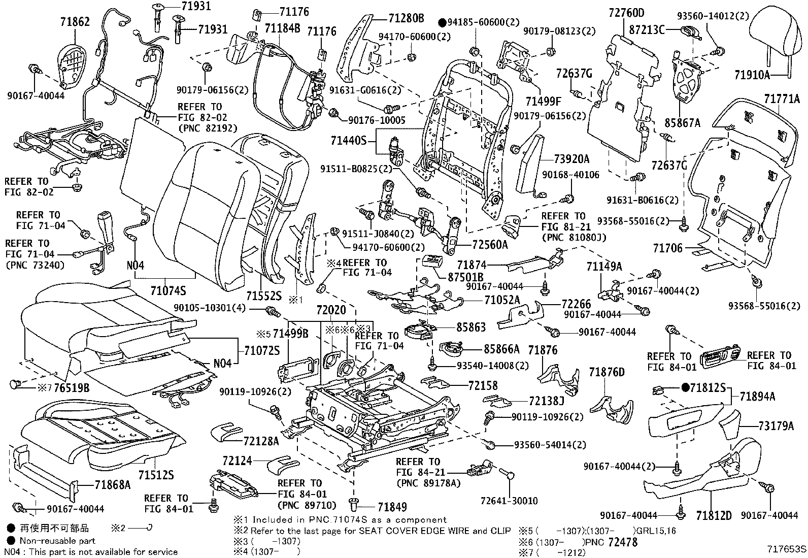 Thumbnail 3 for 71073-30L01-B2