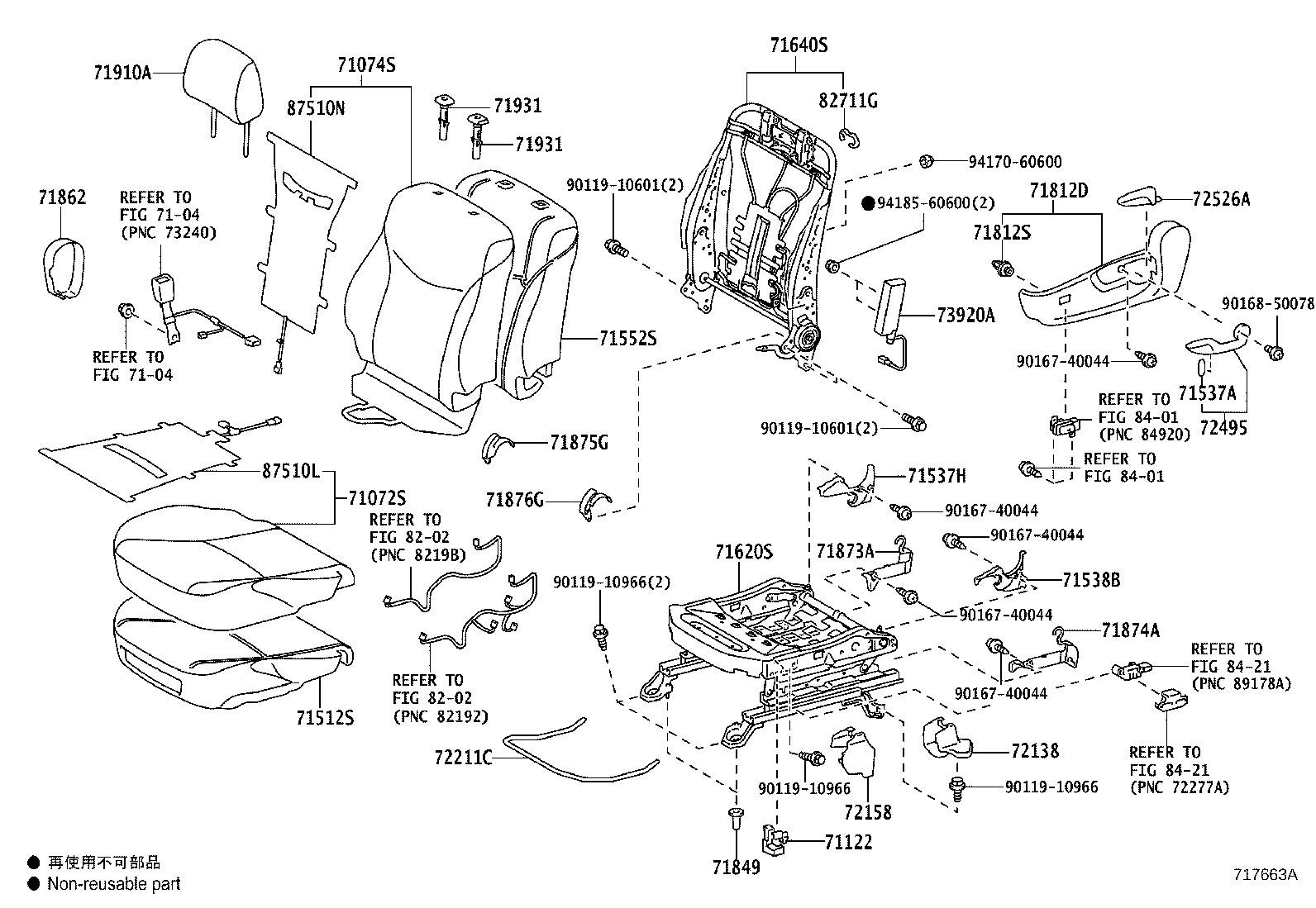 Thumbnail 2 for 71073-47422-G5