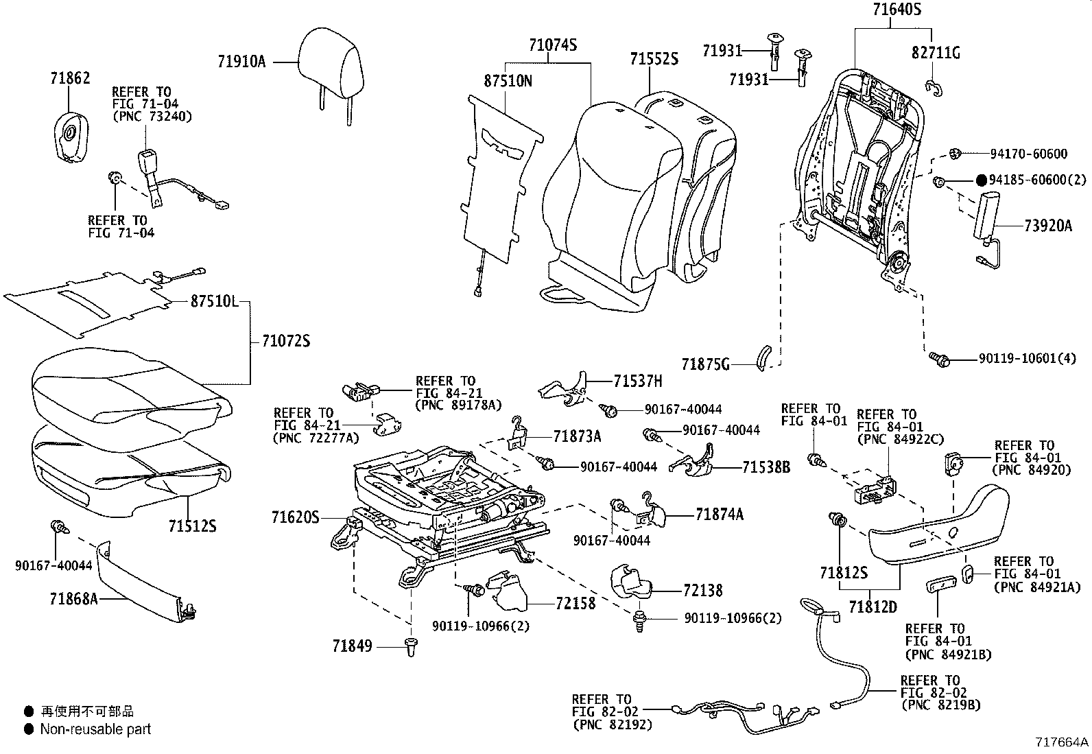 Thumbnail 3 for 71073-47422-G5