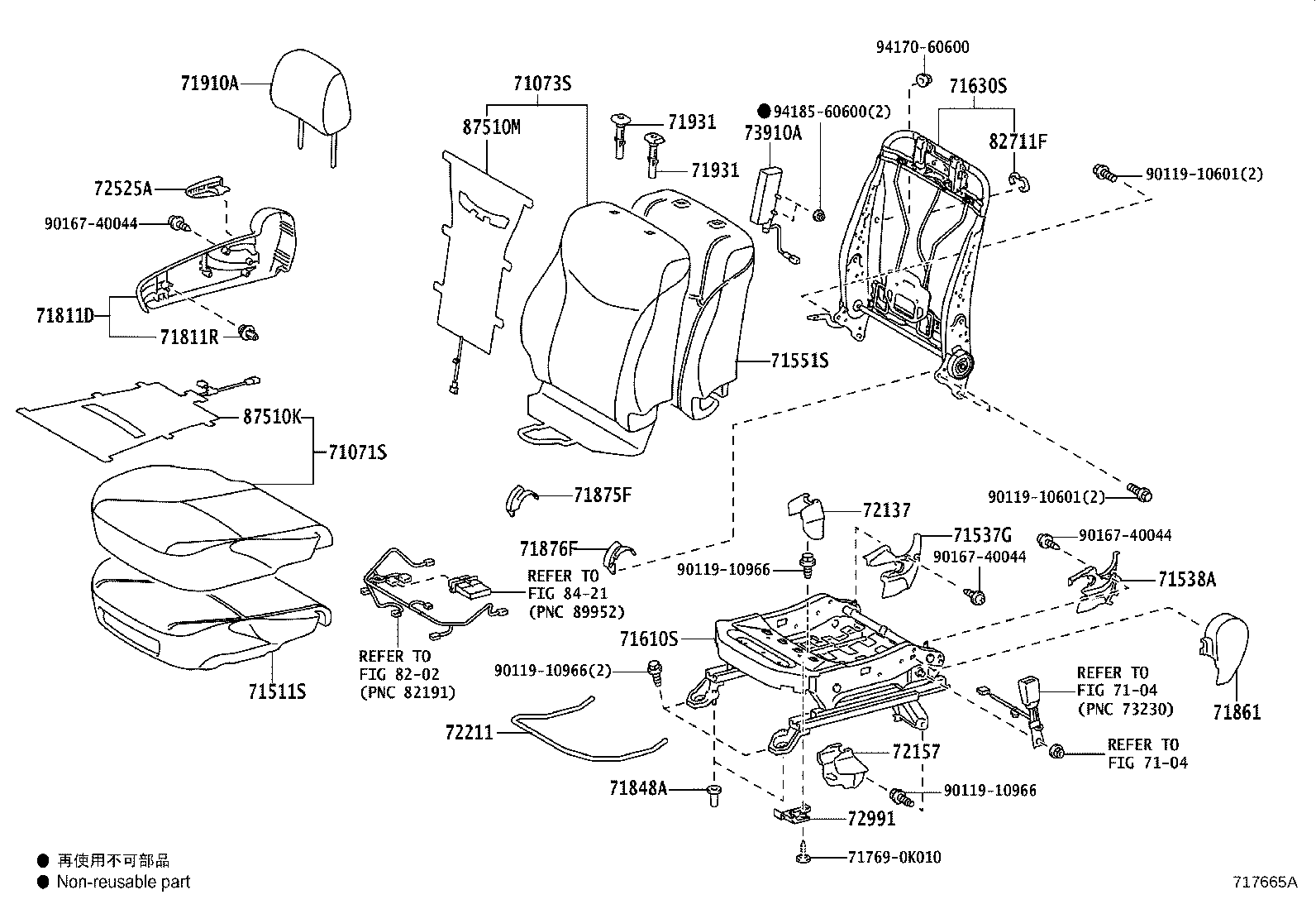 Thumbnail 4 for 71073-47422-G5