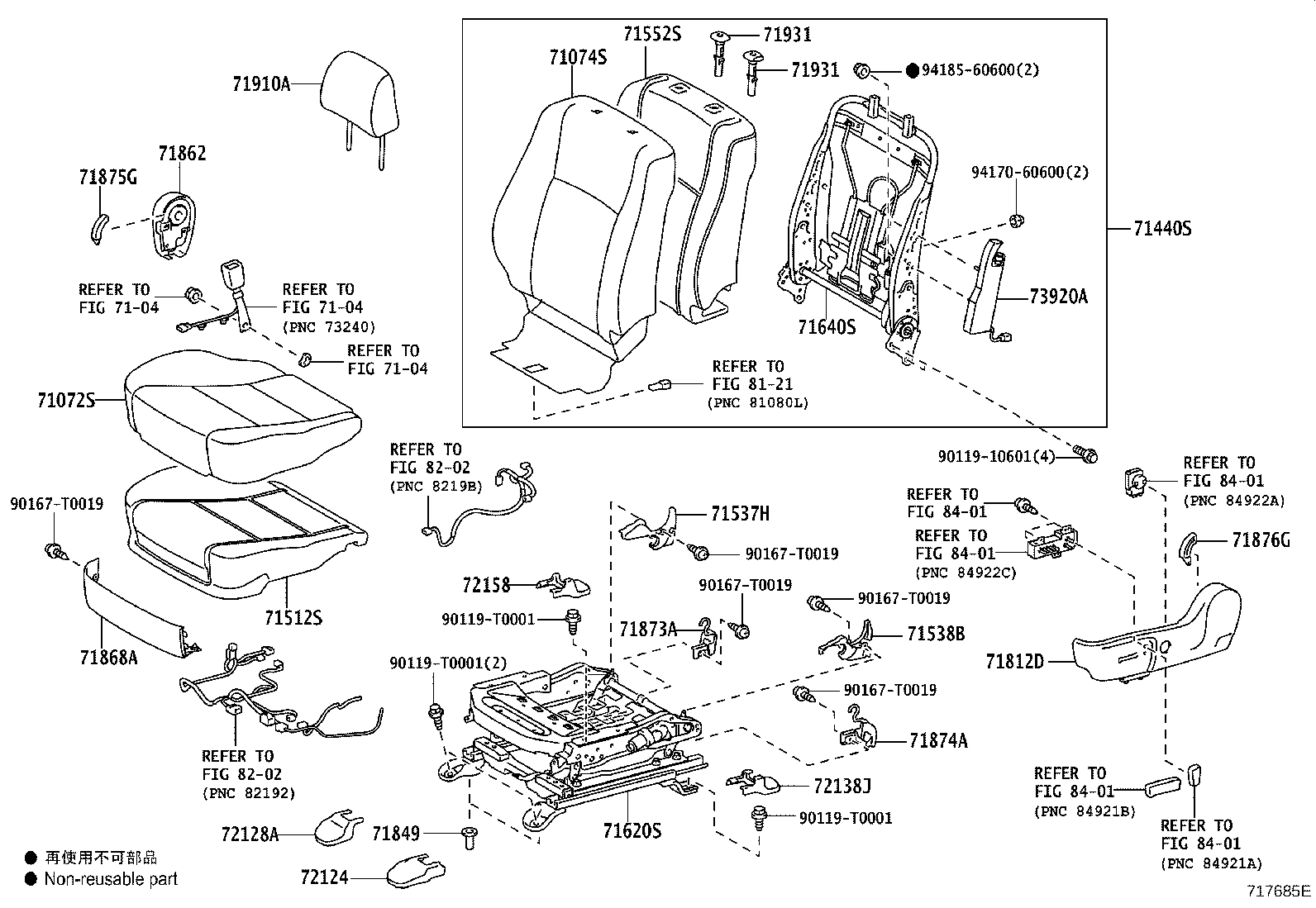 71630-06540 SPRING ASSY, FRONT SEAT BACK, RH(FOR SEPARATE TYPE) product image
