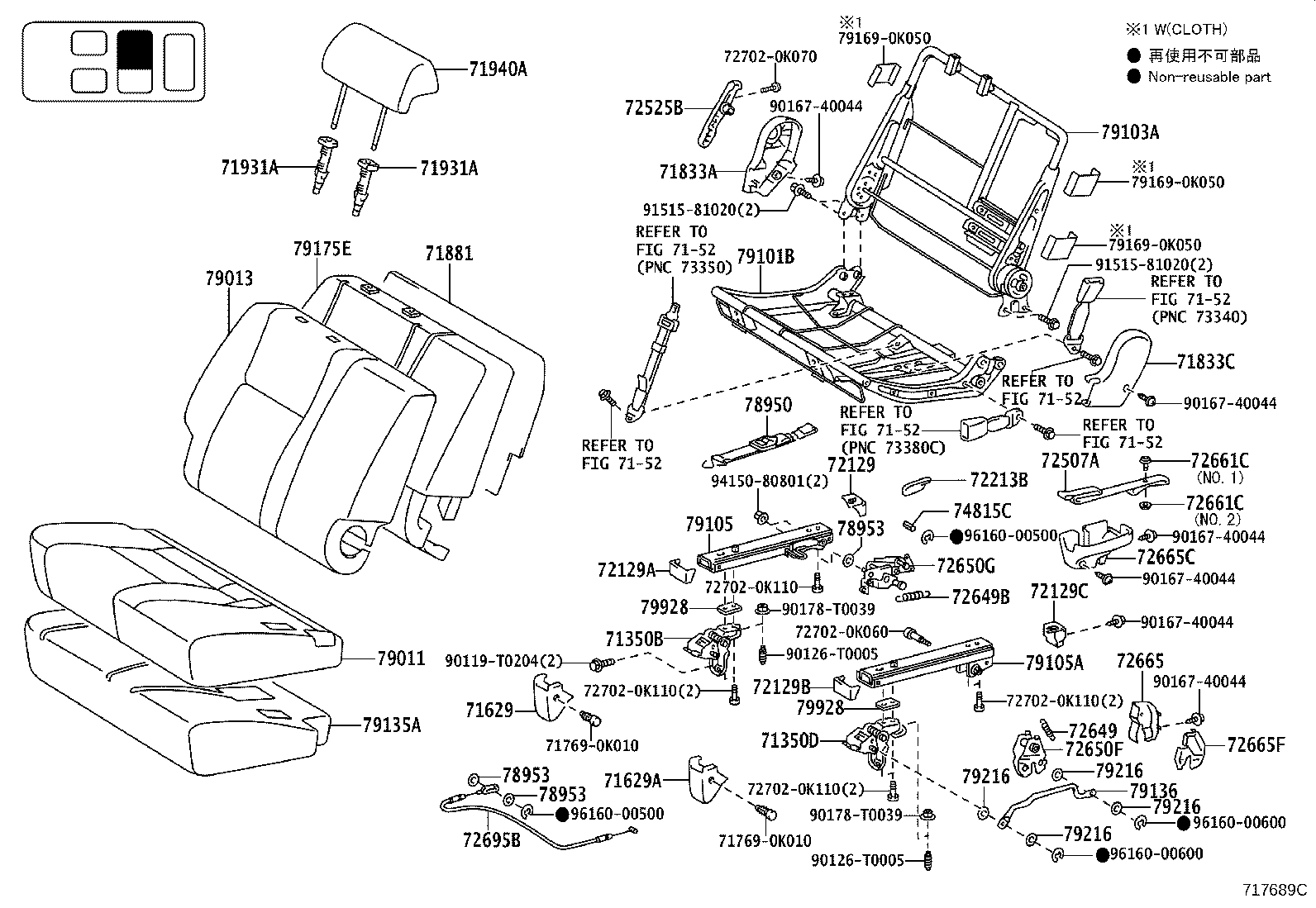 79101-0K370 FRAME SUB-ASSY, NO.1 SEAT CUSHION, RH product image