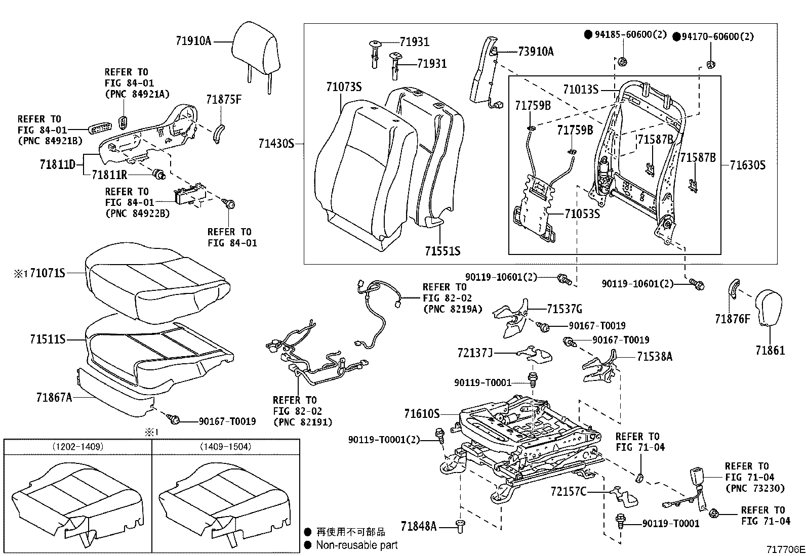 71620-06280 SPRING ASSY, FRONT SEAT CUSHION, LH(FOR SEPARATE TYPE) product image