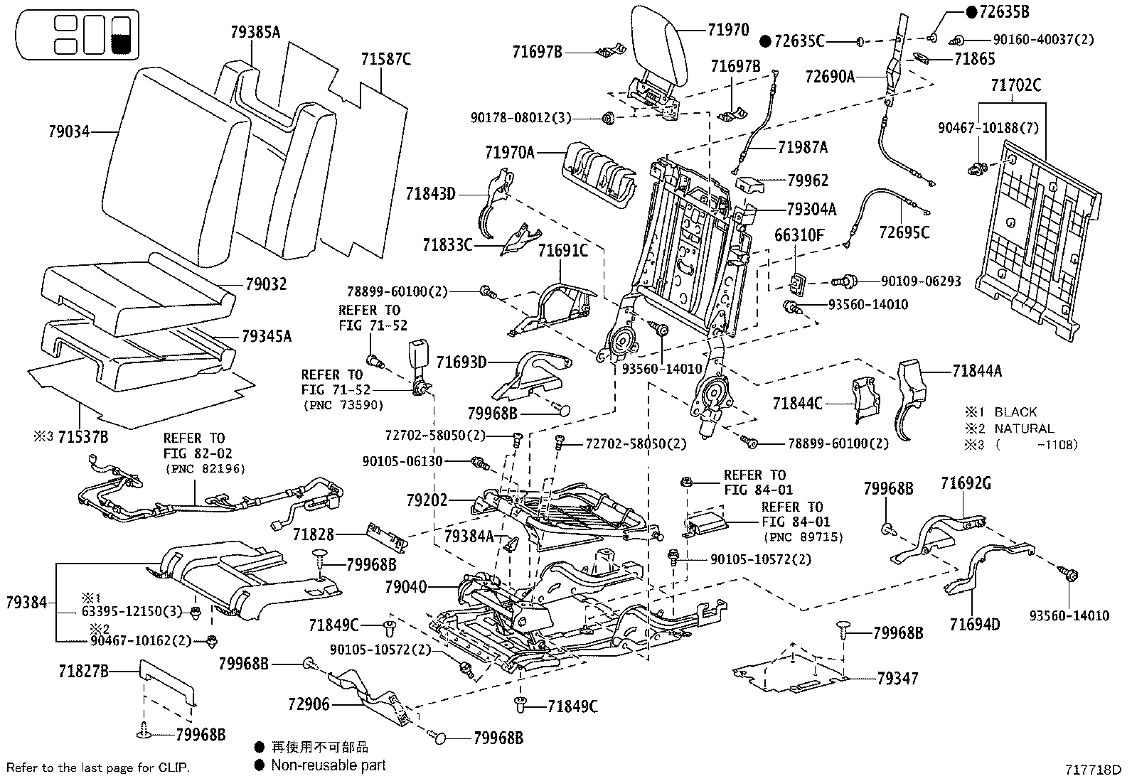 Thumbnail 14 for 71610-60562