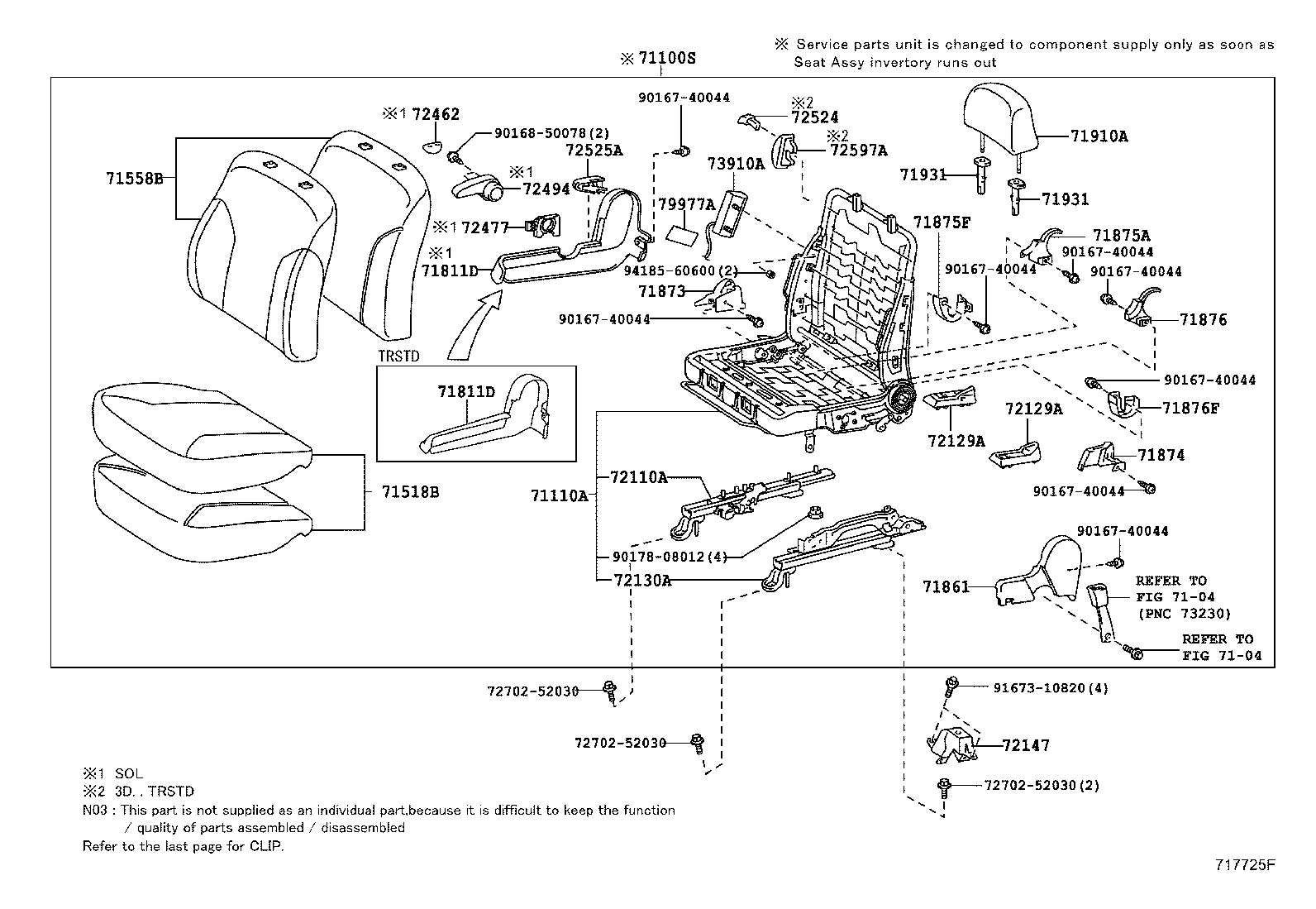 71120-52610 FRAME ASSY, FRONT SEAT W/ADJUSTER, LH product image