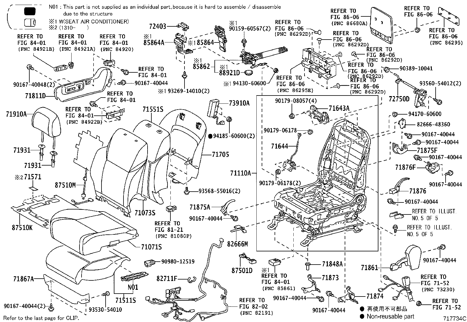 71016-60120 FRAME SUB-ASSY, REAR SEAT CUSHION, LH product image