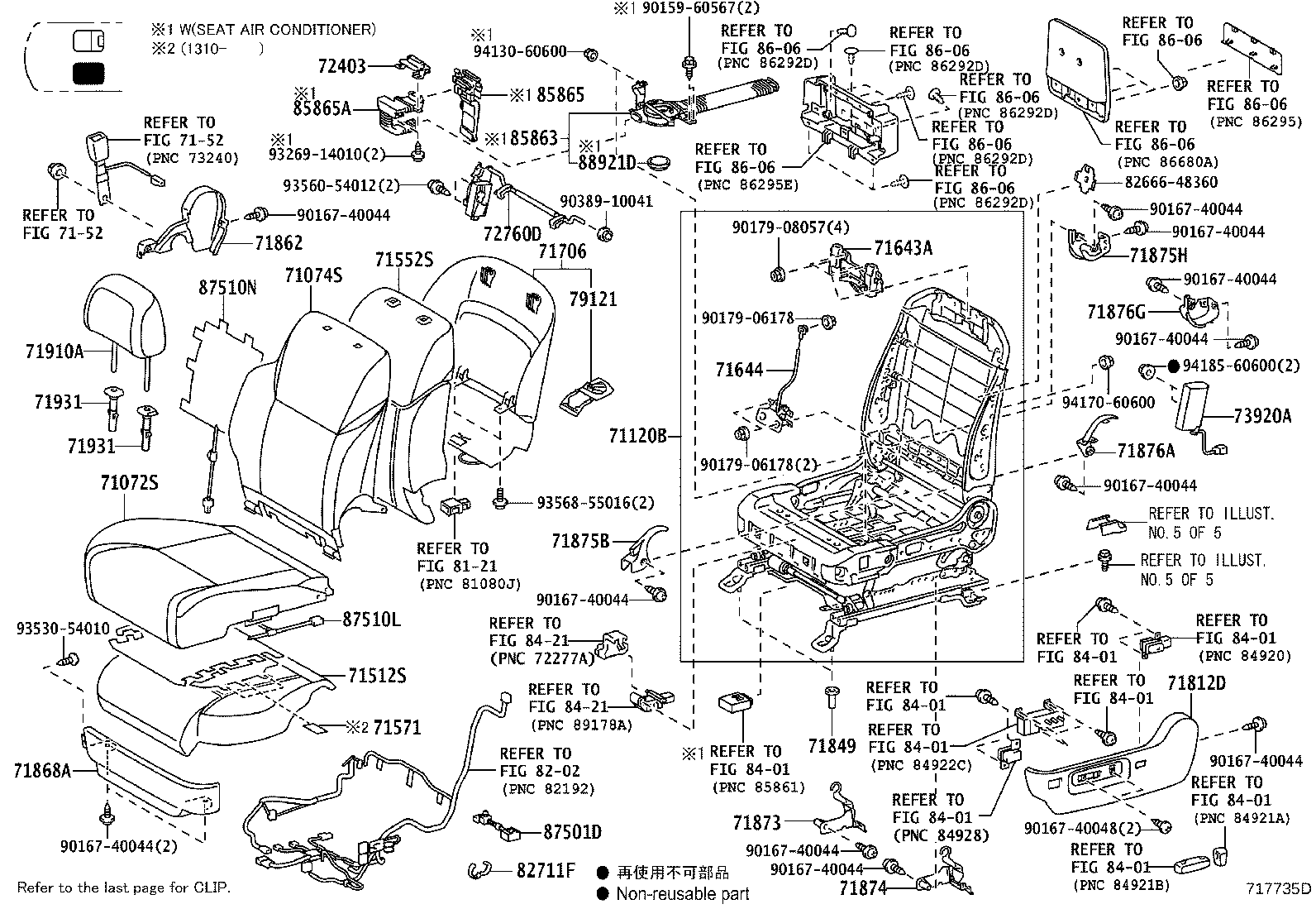 71016-60120 FRAME SUB-ASSY, REAR SEAT CUSHION, LH product image