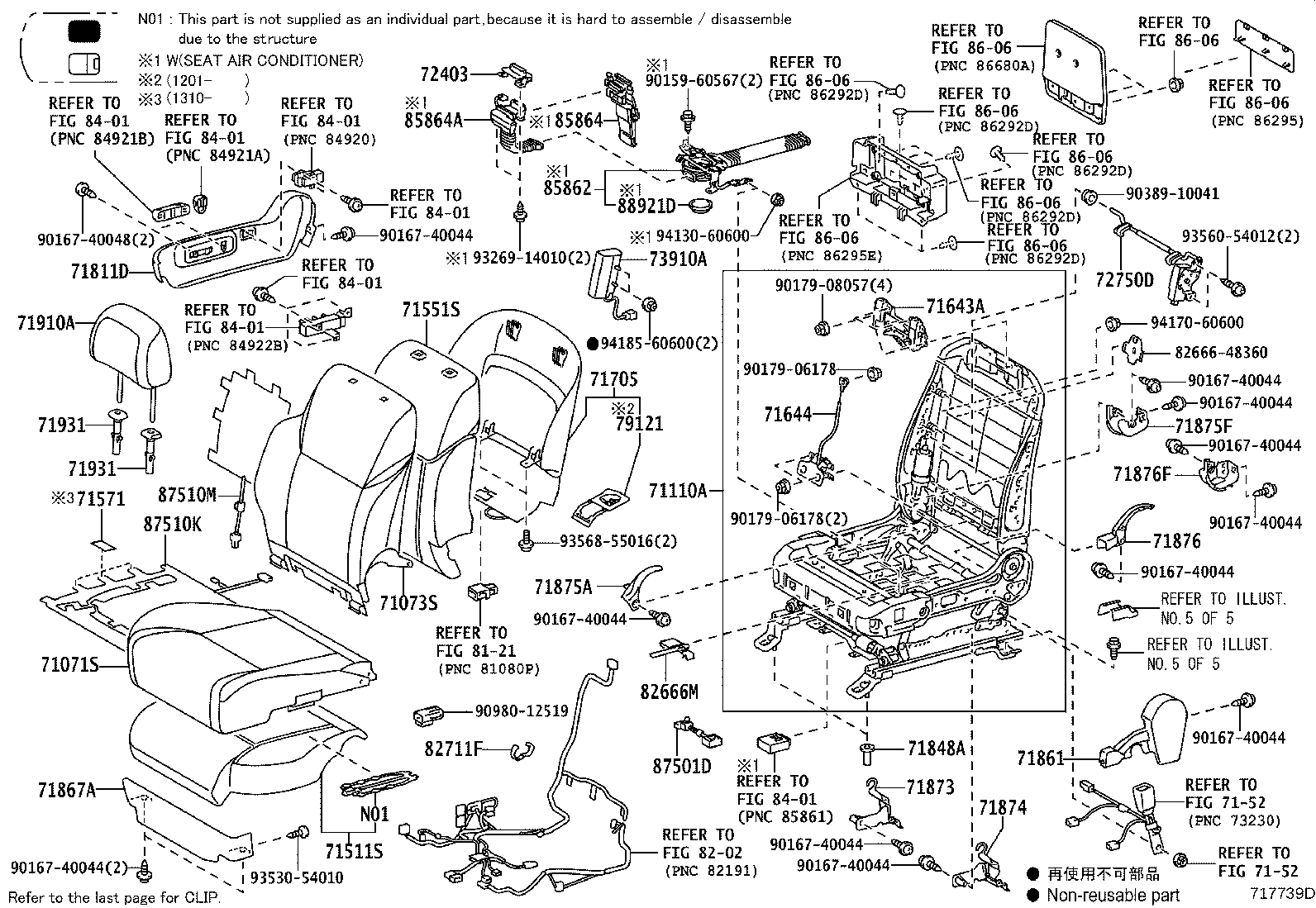71016-60320 FRAME SUB-ASSY, REAR SEAT CUSHION, LH product image