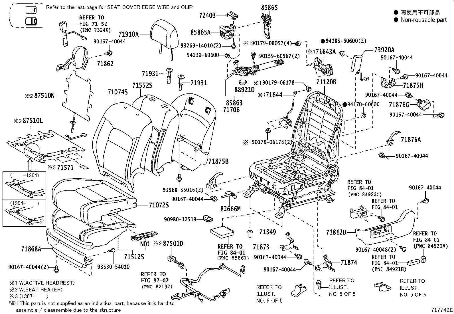 71015-60460 FRAME SUB-ASSY, REAR SEAT CUSHION, RH product image