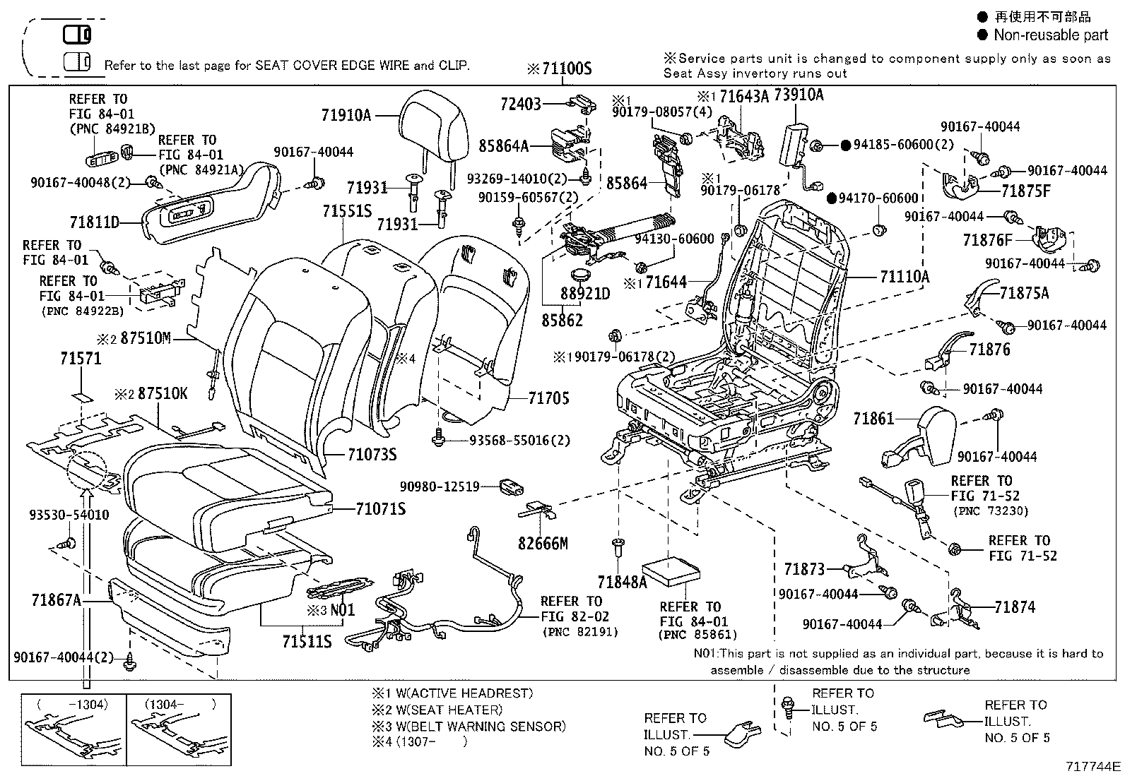 71015-60460 FRAME SUB-ASSY, REAR SEAT CUSHION, RH product image
