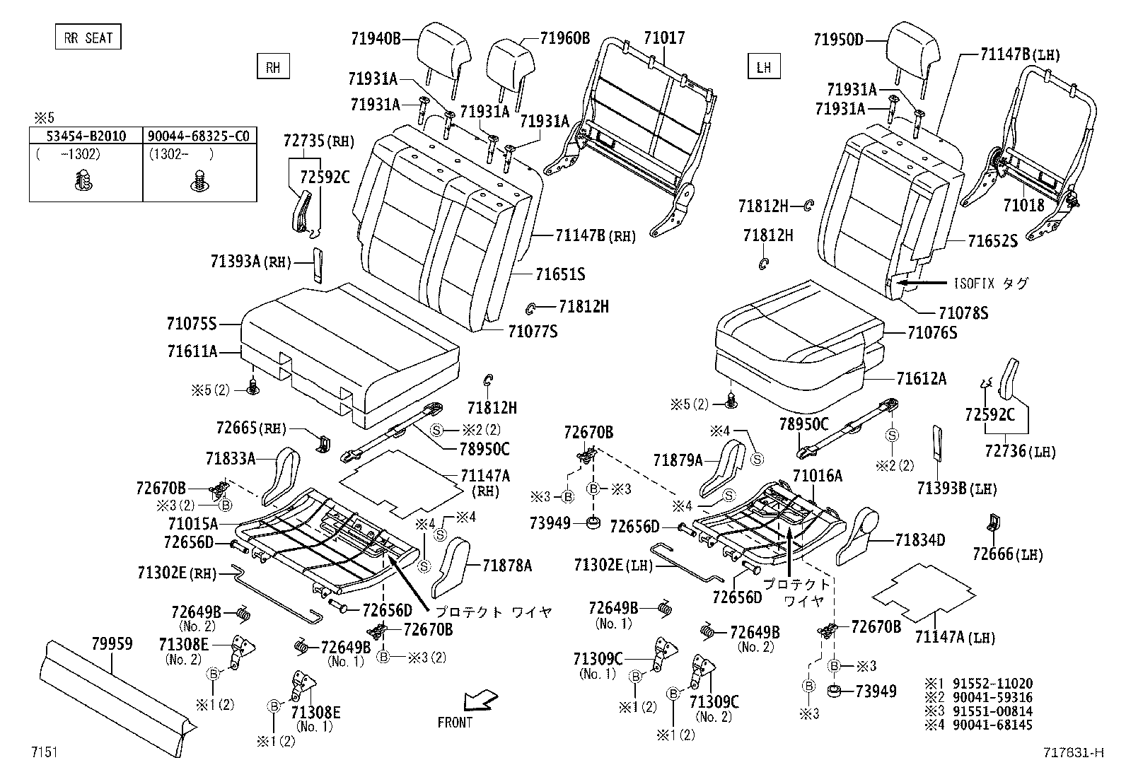 71016-B4010 FRAME SUB-ASSY, REAR SEAT CUSHION, LH product image