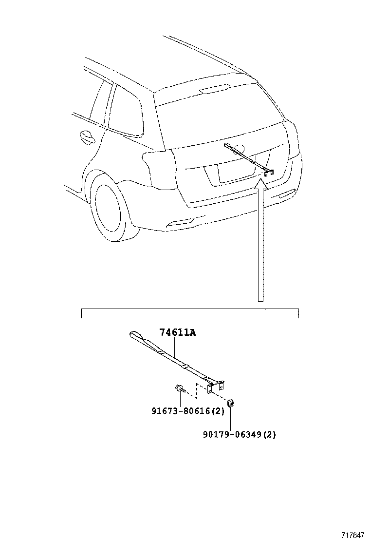 C9013-13010 ARM SUB-ASSY, POWER LIFT, NO.1 product image