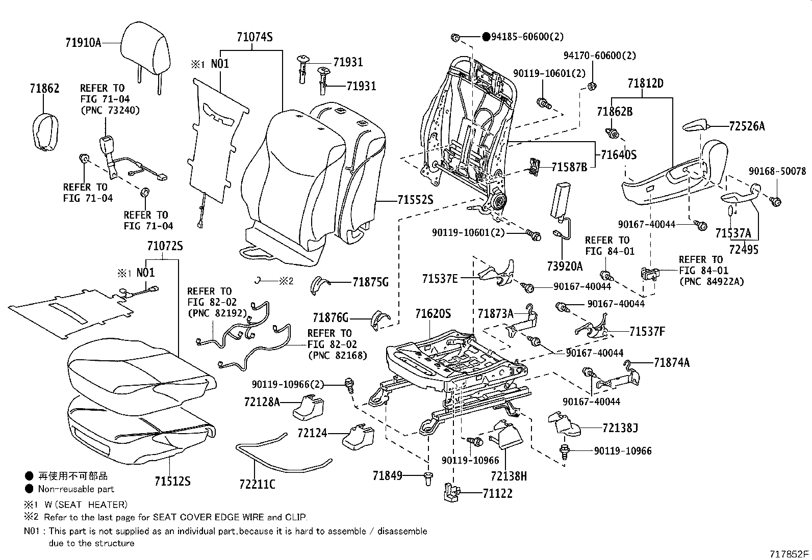 71630-47150 SPRING ASSY, FRONT SEAT BACK, RH(FOR SEPARATE TYPE) product image