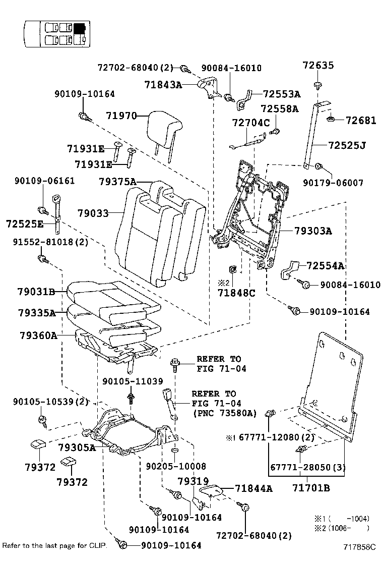 90467-06151 CLIP(FOR REAR SEAT) product image