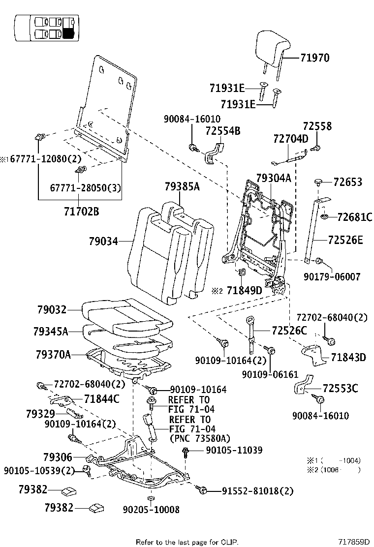 90467-06151 CLIP(FOR REAR SEAT) product image