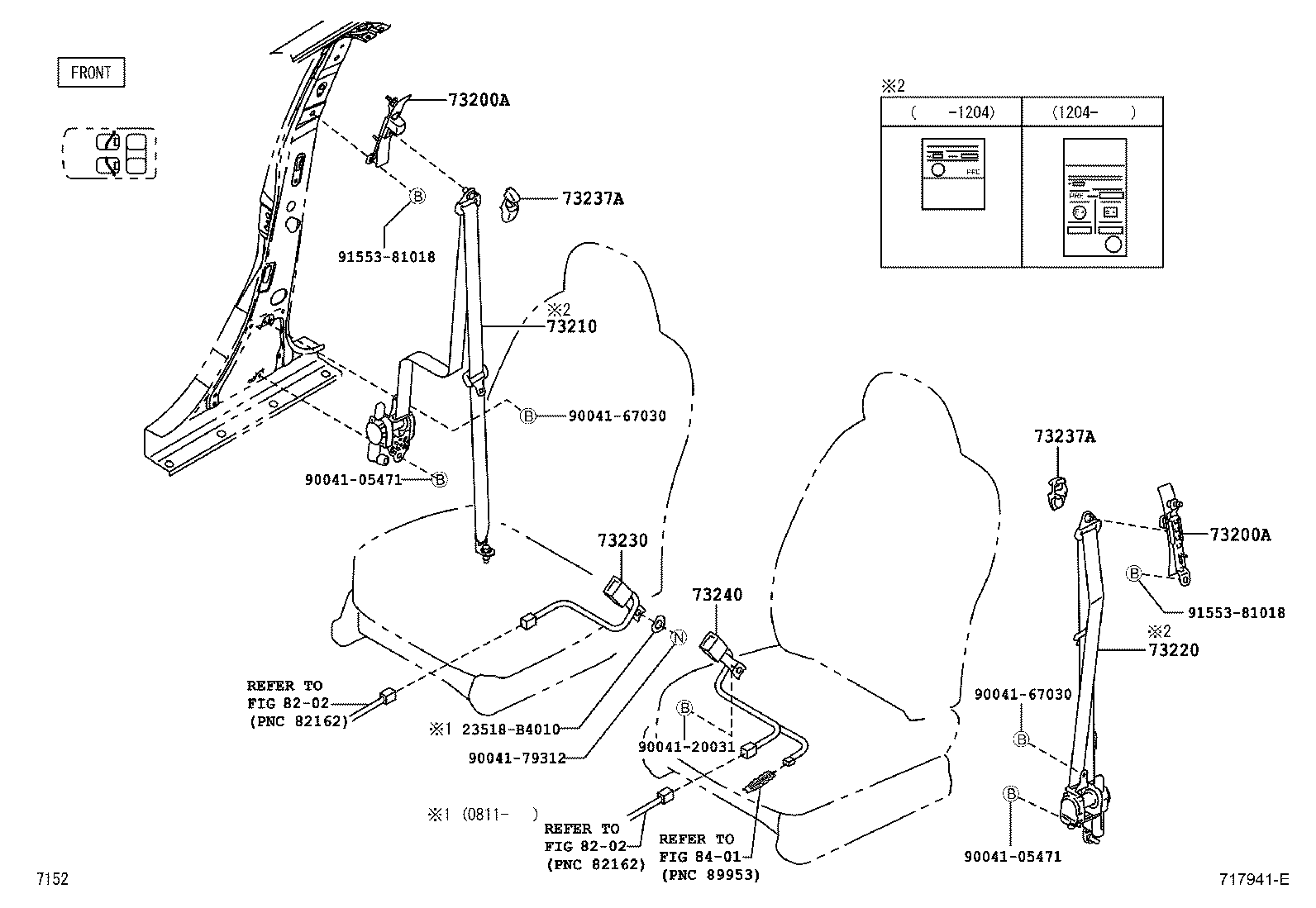 73230-B4050-B0 BELT ASSY, FRONT SEAT INNER, LH product image