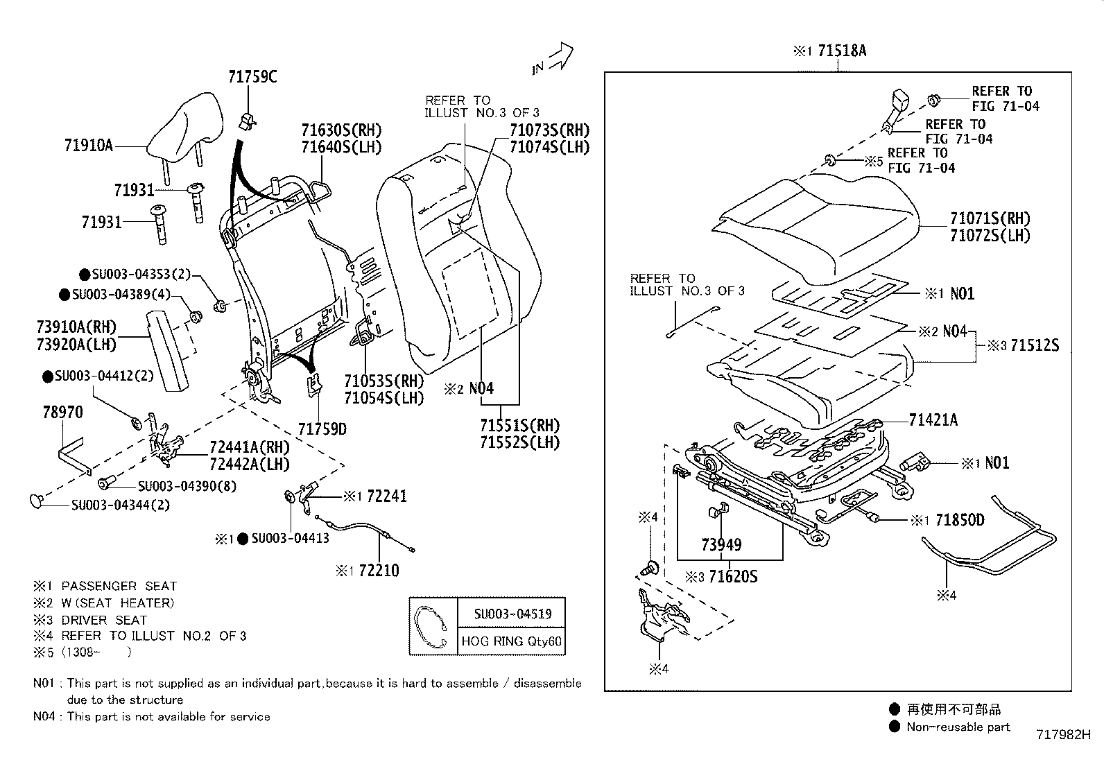 Thumbnail 2 for SU003-01688