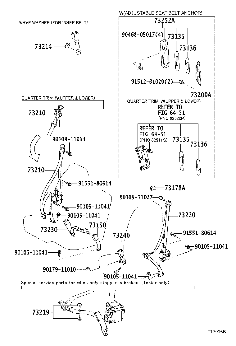 73214-37020 PLATE, FRONT SEAT BELT ANCHOR product image
