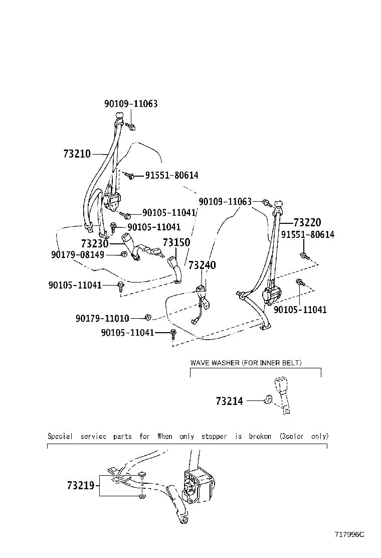 73214-37020 PLATE, FRONT SEAT BELT ANCHOR product image