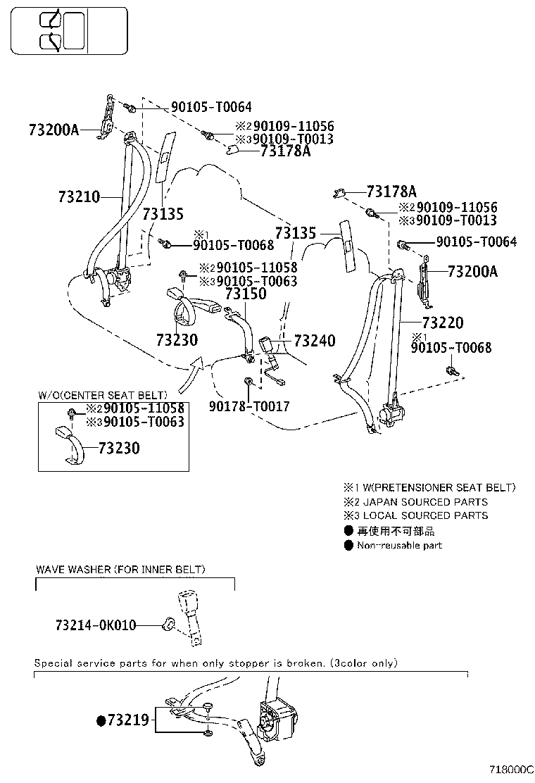 Thumbnail 5 for 73131-0K040