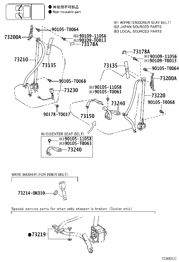 Thumbnail 6 for 73131-0K040