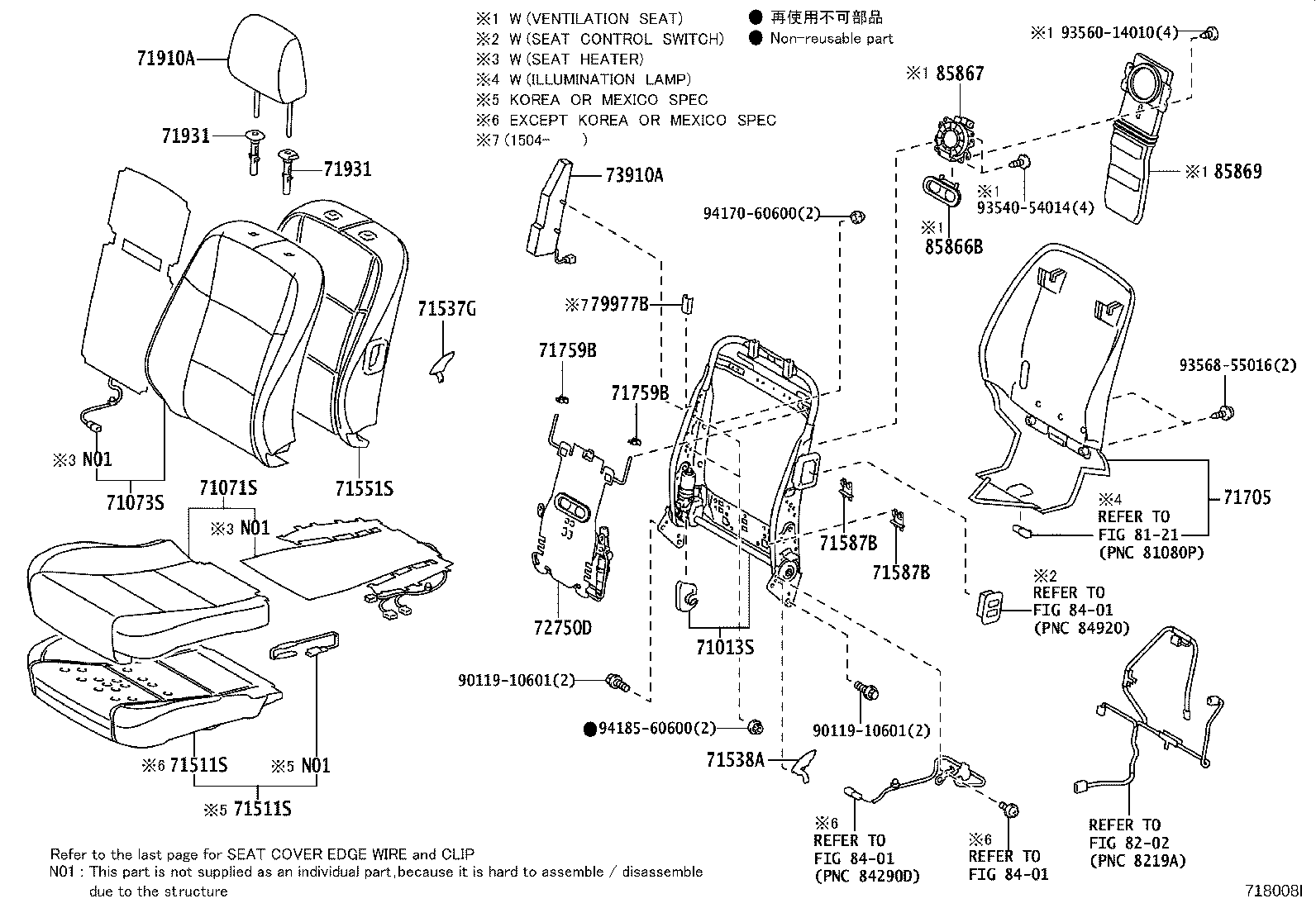 Thumbnail 4 for 71073-33P30-C2