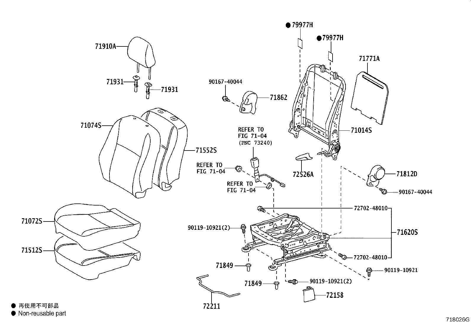 71012-0D141 SPRING ASSY, FRONT SEAT CUSHION, LH(FOR SEPARATE TYPE) product image