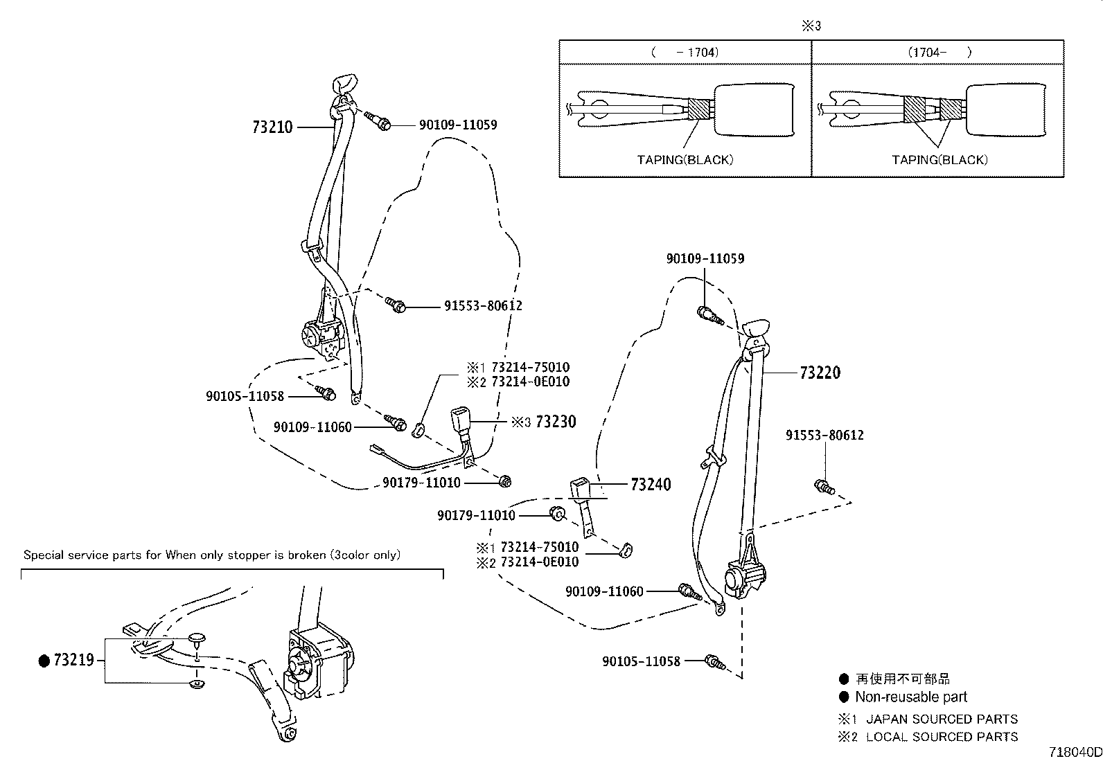 73370-0D331-C0 BELT ASSY, REAR SEAT 3 POINT TYPE, OUTER LH product image