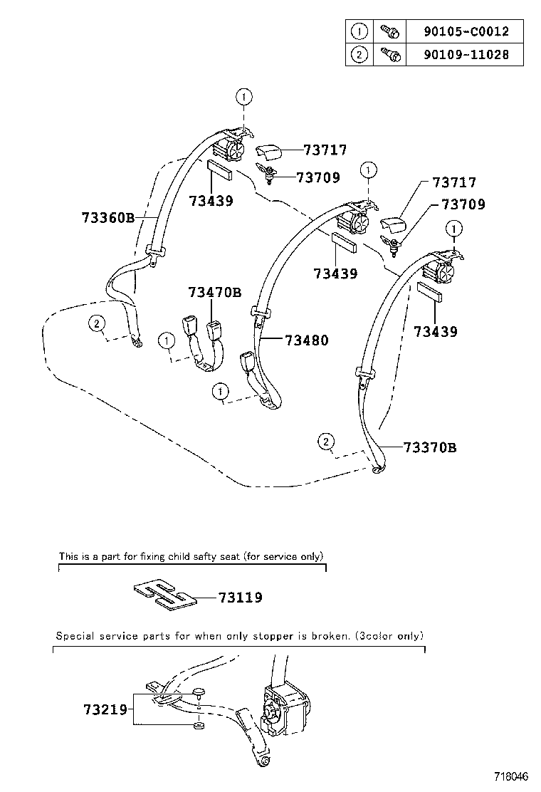73708-12092 BRACKET SUB-ASSY, TETHER ANCHOR product image