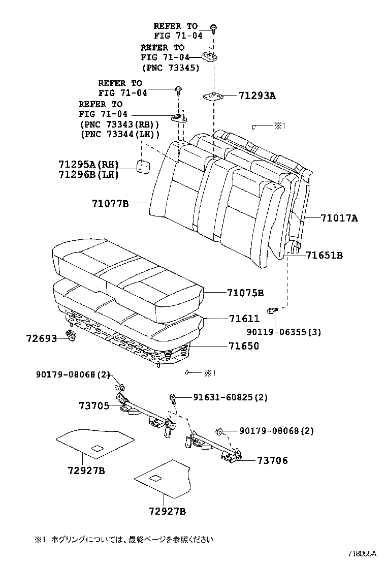 71015-43030 SPRING ASSY, REAR SEAT CUSHION product image
