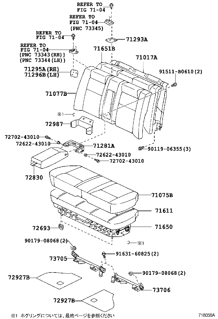 71015-43030 SPRING ASSY, REAR SEAT CUSHION product image