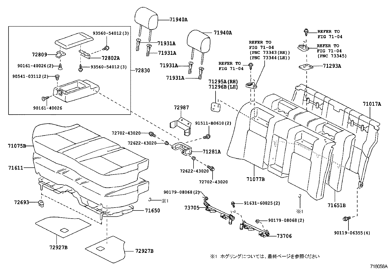 71015-43030 SPRING ASSY, REAR SEAT CUSHION product image