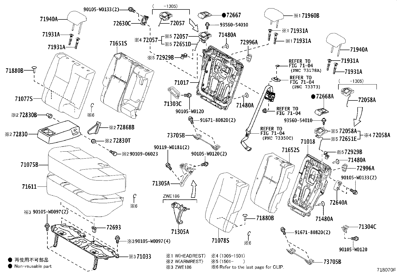 71033-02010 LEG SUB-ASSY, REAR SEAT CUSHION product image