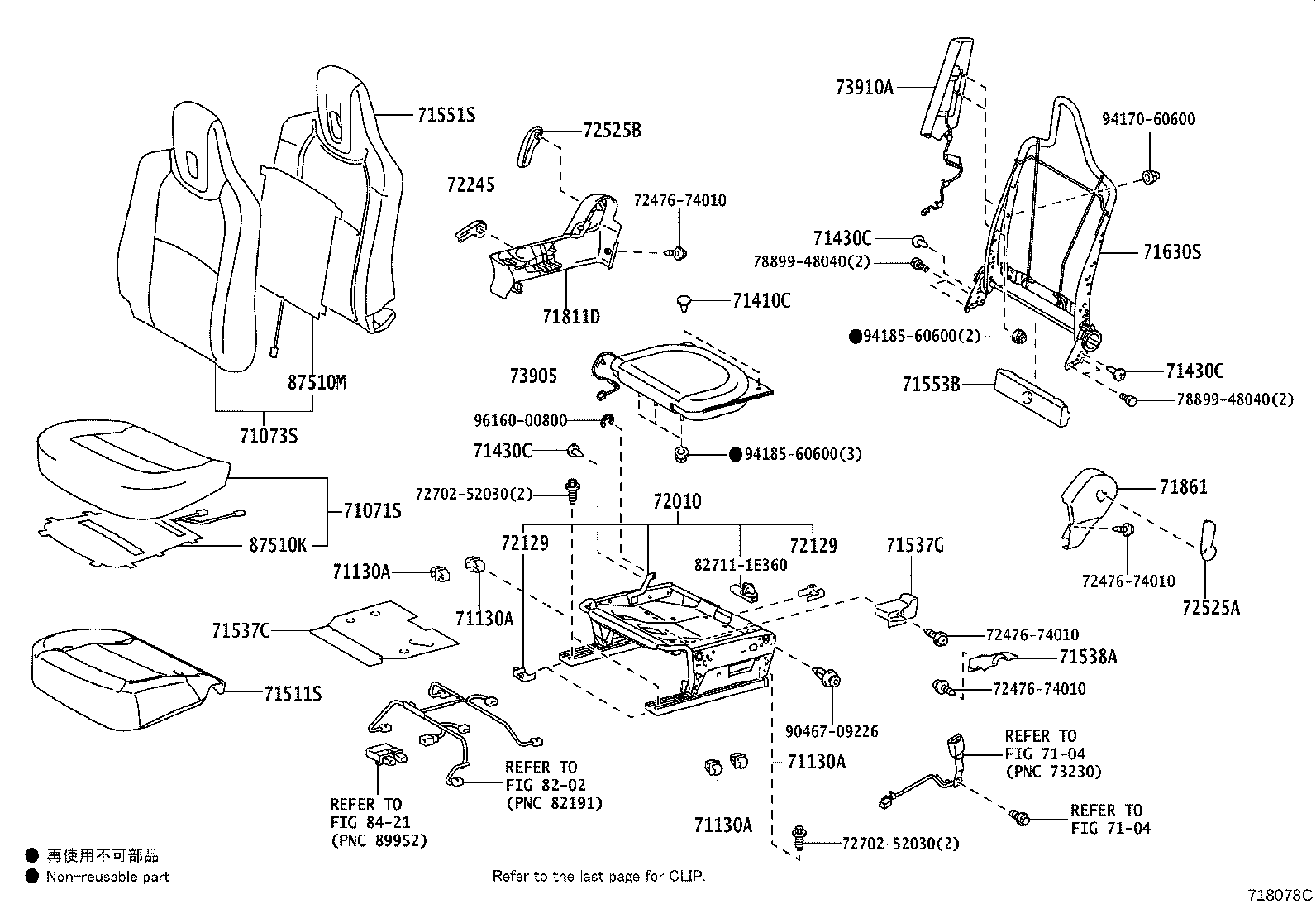 Thumbnail 2 for 71073-74190-C0