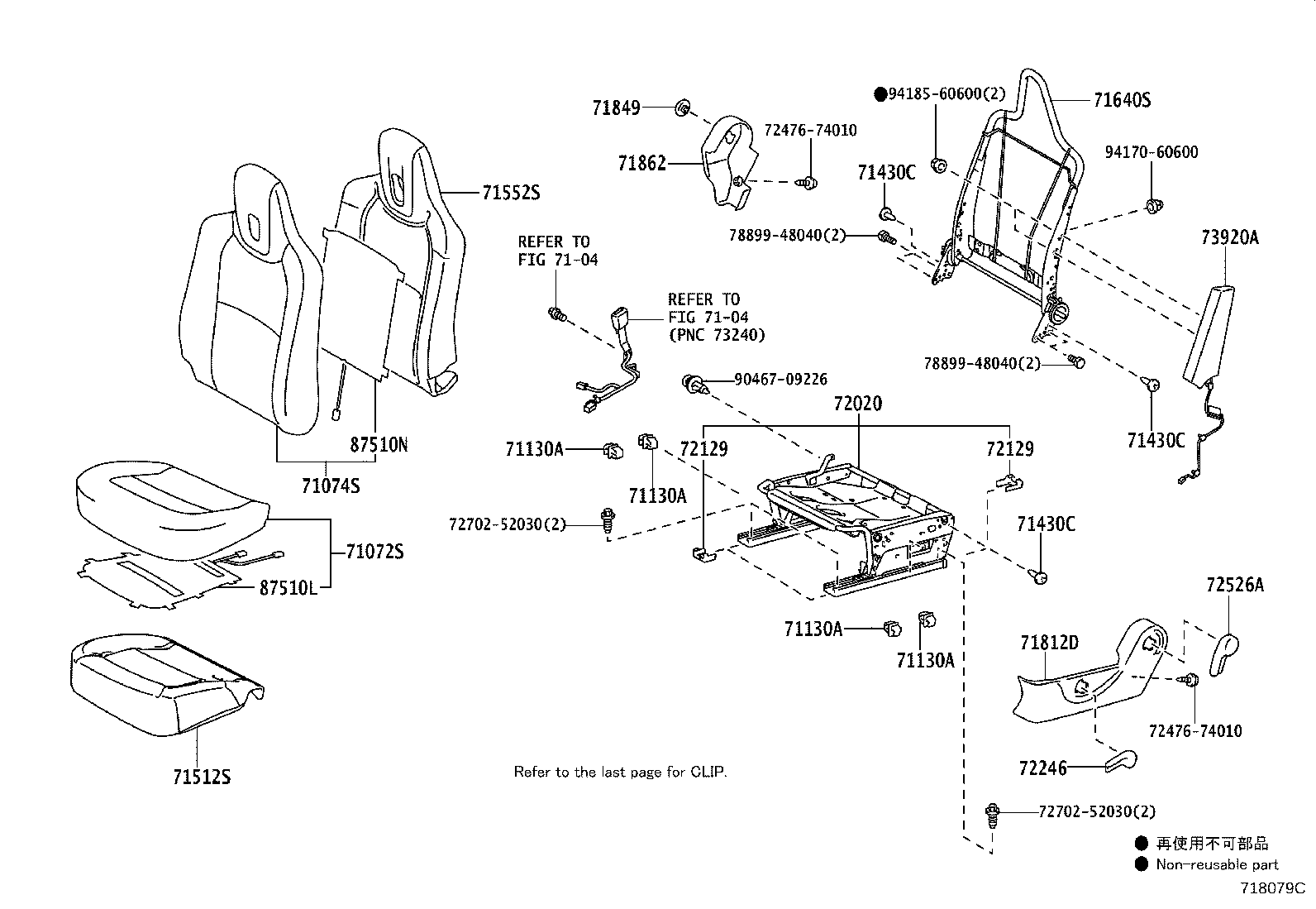 71640-74080 SPRING ASSY, FRONT SEAT BACK, LH(FOR SEPARATE TYPE) product image