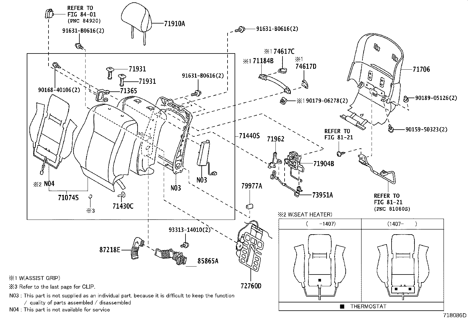 71012-50110 FRAME SUB-ASSY, FRONT SEAT CUSHION, LH product image
